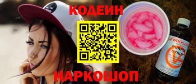герыч Коммунар