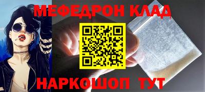 герыч Коммунар