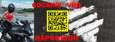mix Комсомольск-на-Амуре