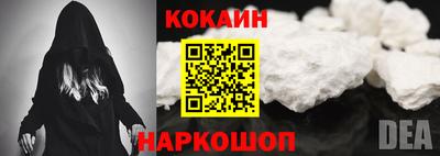mix Комсомольск-на-Амуре