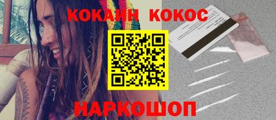 mix Комсомольск-на-Амуре