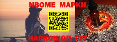 mix Комсомольск-на-Амуре