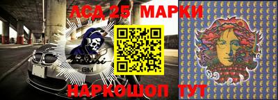 герыч Коммунар