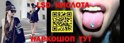 мдма Конаково