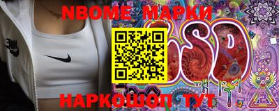 mix Комсомольск-на-Амуре