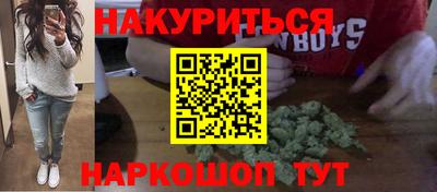 мдма Конаково