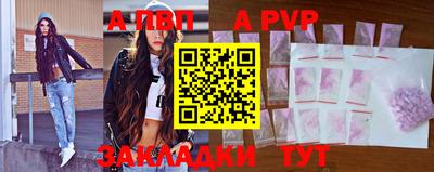 mix Комсомольск-на-Амуре