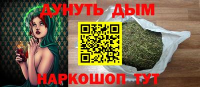 герыч Коммунар