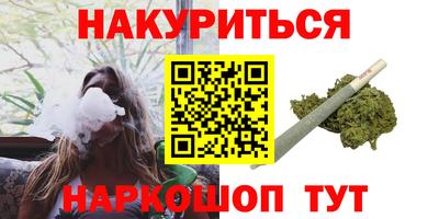 mix Комсомольск-на-Амуре