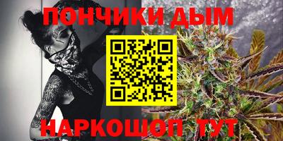 герыч Коммунар