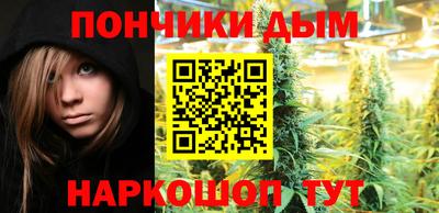 герыч Коммунар
