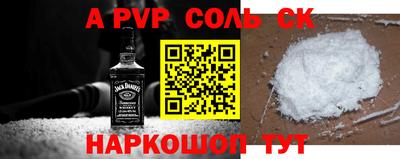 герыч Коммунар