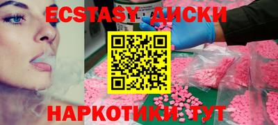 мдма Конаково