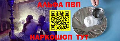 mix Комсомольск-на-Амуре