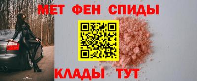 герыч Коммунар