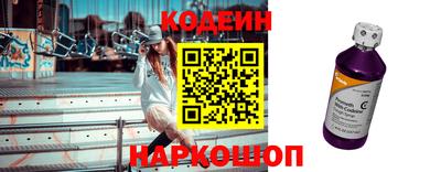 герыч Коммунар