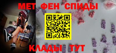 герыч Коммунар
