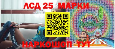 мдма Конаково