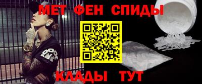 mix Комсомольск-на-Амуре