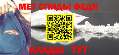 герыч Коммунар