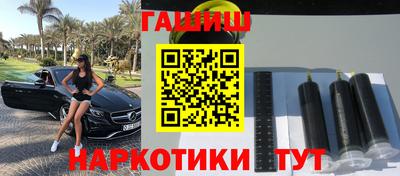 mix Комсомольск-на-Амуре