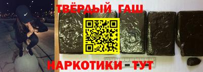 герыч Коммунар
