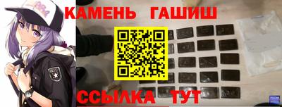 герыч Коммунар