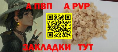 mix Комсомольск-на-Амуре