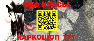 mix Комсомольск-на-Амуре