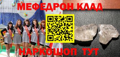 герыч Коммунар