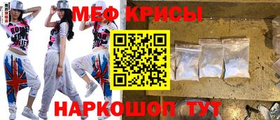 герыч Коммунар