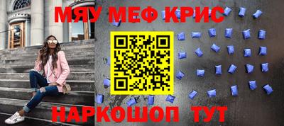 герыч Коммунар